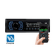 Автомагнітола Nextone ND-01 MP3 ND-01 фото 1