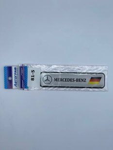 Наклейка силіконова Mersedes-Benz(10.2x2.4) 81-5 фото
