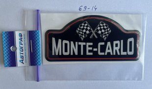 Наклейка силіконова MONTE-CARLO 69-14 (9.5*4.5) 69-14 фото
