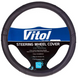 Чохол на кермо M VITOL 16280B чорн (чорна нитка) BB 0280B M (25) фото 1