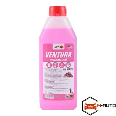Віск холодний суперконцентрат Nowax Ventura Waterless Wax 1L NX01134 фото