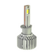 LED H1 type 41 LED 100W, 5700K, 18000Lm, 9-16V CAN Лампа основного світла type 41 H1 фото 2