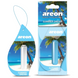 Освіжувач повітря рідкий листок Areon Mon Liquid Suммer Dream 5мл LR19 (24/288) фото 2
