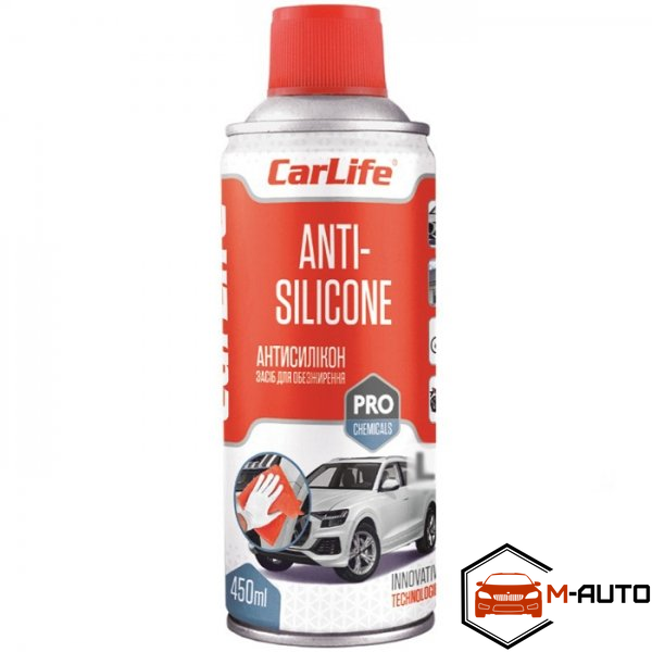 Антисилікон засіб для обезжирення CARLIFE ANTI-SILICONE, 450ml (24шт/уп) CF458 фото