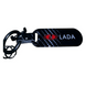 Брелок для ключів CARBON (ORIGINAL) Lada НФ-00003446 фото 2
