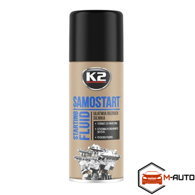 Швидкий старт двигуна K2 SAMOSTART 150ML AERO K20482 фото