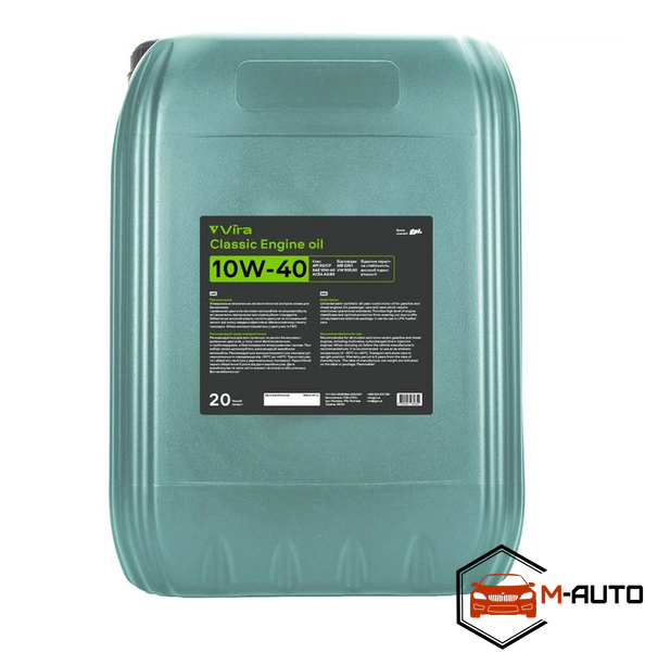 Олива Vira Classic SG/CF 10W40 20л VI0342 фото
