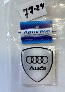 Наклейка силіконова AUDI (6x5,3) 77-24 фото