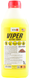 Піна активна суперконцентрат для безконтакт.мийки Nowax Viper Active Foam, 1L NX01142 фото 2