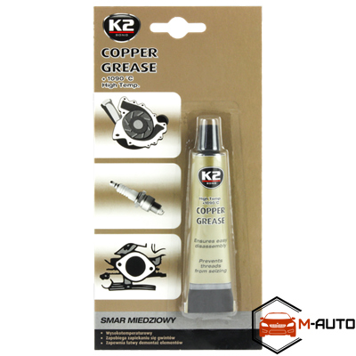 Засіб для змащення (мідна змазка) /K2 BOND COPPER GREASE 20G B401 фото