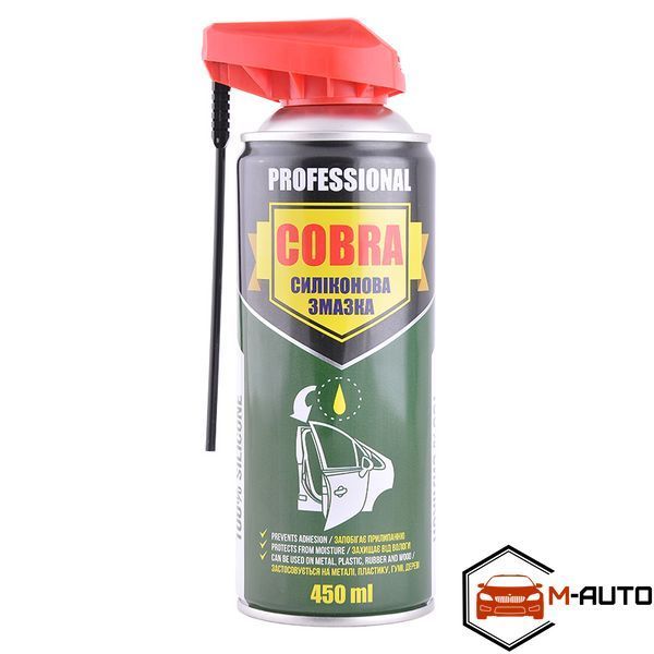 Силіконова змазка Nowax Silicone Spray Cobra 450ml NX45200 фото