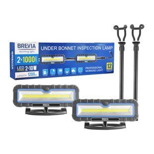 Brevia LED Професійна інспекційна лампа 120-190см. 2x10W COB, 2x1000lm, 2x4000mAh, Power Bank, type- 11520 фото