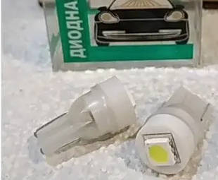 Лампа діодна (без цоколя) 12V W5W W2,1*9,5D БІЛИЙ (блистер 2 шт.) "120*" (crystal light) AC101 фото