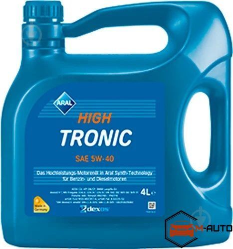 ARAL High Tronic 5W-40 4л НФ-00001628 фото