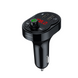 FM-трансмітер модулятор WUW-C203 Black C203 фото 1