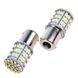 Лампа LED 1 контакт S25 1156-1206 - 64SMD AA403 AA403 фото 1