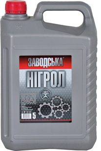 Нігрол трансмісійний 5л Олива "Заводська" НФ-00003223 фото