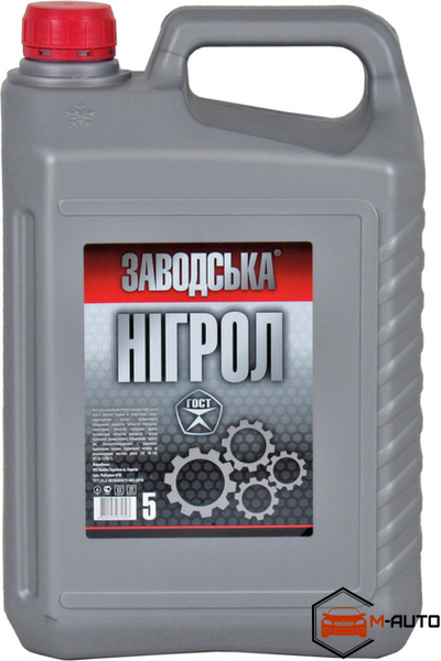 Нігрол трансмісійний 5л Олива "Заводська" НФ-00003223 фото