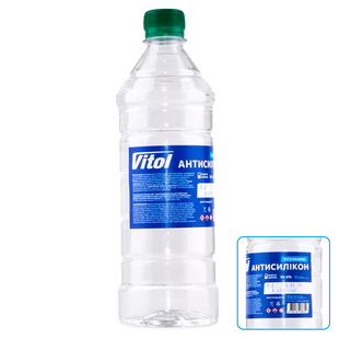 Антисилікон ТМ Vitol (0,47кг) (тара пет) (0.47 кг.) VS-470 (15) фото