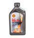 Shell Hellix Ultra 5W40 1л сіра каністра НФ-00001661 фото 2