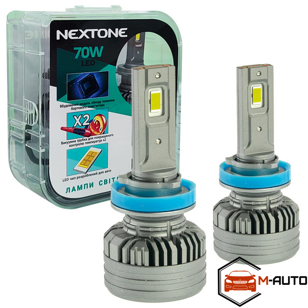 Nextone LED L4 H11 LED 70W, 6000K, 18000Lm, 9-16V Лампа основного світла L4 H11 фото
