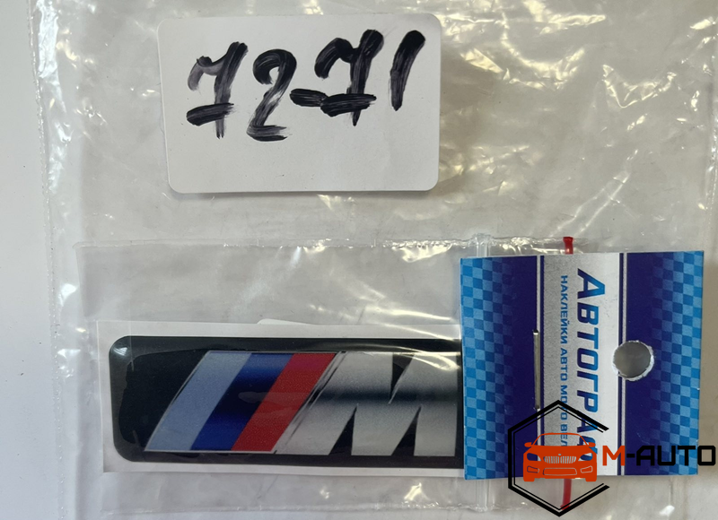 Наклейка силіконова BMW M (6.2*2.1) 72-71 72-71 фото