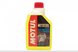Антифриз (жовтий) Motul Motocool Expert -37&deg;C (1л) Hybrid Tech (105914/111762) 105914/111762 фото 2