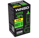 Лампа WINSO 12V H27/2 HYPER +30% 27W PGJ13 712890 фото 1