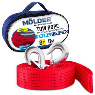 Трос буксирувальний, Molder 8т 6м, Molder MA21806 MA21806 фото
