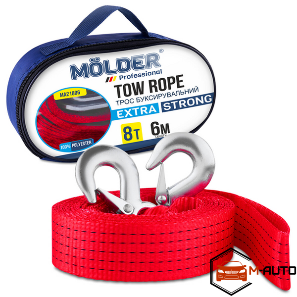 Трос буксирувальний, Molder 8т 6м, Molder MA21806 MA21806 фото