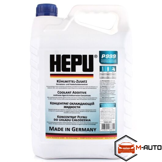 Антифріз концентрат HEPU P999 G11-005 - 5 л синій P999 G11-005 фото