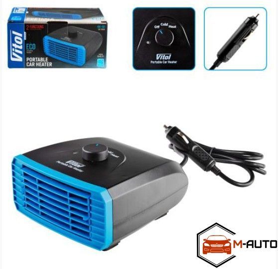 Автомобільний обігрівач HX-101 12V 150W HX-101 (40) фото