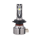 LED H7 type 32 CYCLON Лампа LED 15W, 6000K, 4800Lm, 9-16V основного світла type 32 H7 фото 2