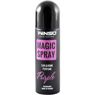 Освіжувач повітря WINSO Magic Spray Exclusive 30 мл. - Purple (12шт/Бокс) 534070 фото