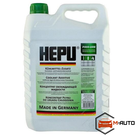Антифріз концентрат HEPU P999 G11-005 5 л зелений P999 G11-005 Green фото