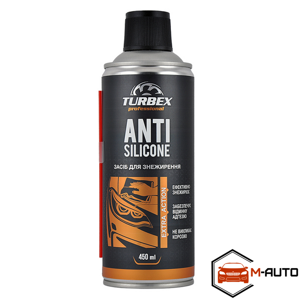 Антисилікон засіб для обезжирення TURBEX ANTI SILICONE, 450 мл (12 шт/ящ) TR00020 фото