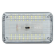 Підсвічування салону LED біла 12V (115х70х20мм.) 699GT 699GT фото 2