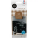 Ароматизатор Aroma Car Prestige Card - GOLD (24шт.,36шт.) 92666 фото 1