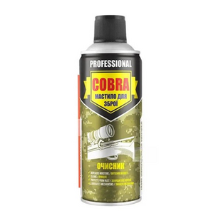 Мастило очисник для зброї FIREARMS CLEANER COBRA, 200 ml (24шт.) NX20120 фото