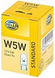 Автолампа HELLA 12v w5w 12V 5W 8GP 003 594-121 фото 1