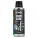 Змазка для ланцюгів TURBEX CHAIN LUBE ROAD 200 мл (12 шт/ящ) TR00174 фото 1