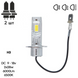 Лампи PULSO M6-H3/LED-chips 7535/9-18v/2x28w/6000Lm/6500K M6-H3 (200) фото 1