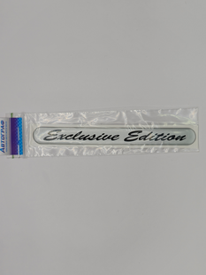 Наклейка силіконова EXLUSIVE EDITION (15*1.6) 71-91 СРІБ. 71-91 фото