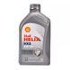 Shell Helix HX8 ECT 5W30 1л сіра каніс НФ-00001662 фото 1