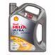 Shell Hellix Ultra 5W40 4л сіра каністра НФ-00001607 фото 1