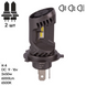 Лампи PULSO VO-H4-H/L/LED-chips Flip chip/9-16V/2*50W/6000Lm/6500K VO-H4 (40) фото 2
