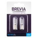Лампа BREVIA 12V H21W 12V 21W BAY9s blister 2шт. (10/250 шт.) 12329B2 фото 1