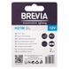 Лампа BREVIA 12V H21W 12V 21W BAY9s blister 2шт. (10/250 шт.) 12329B2 фото 2
