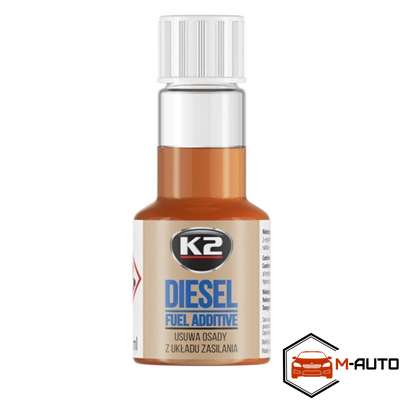Очисник форсунок (присадка для дизельного палива) K2 TURBO DIESEL 50ml ET3122/K20791 фото