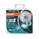 Лампа OSRAM HB3 Next Gen Cool Blue Intense 12V 60W P20d (9005CBN-HCB) 9005CBN-HCB фото 2